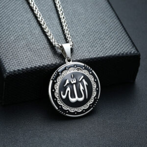 Allah Pendant - Image 4