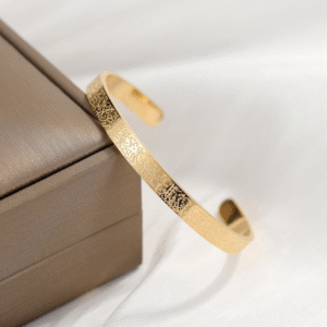 Ayatul Kursi Cuff Bracelet - Image 7