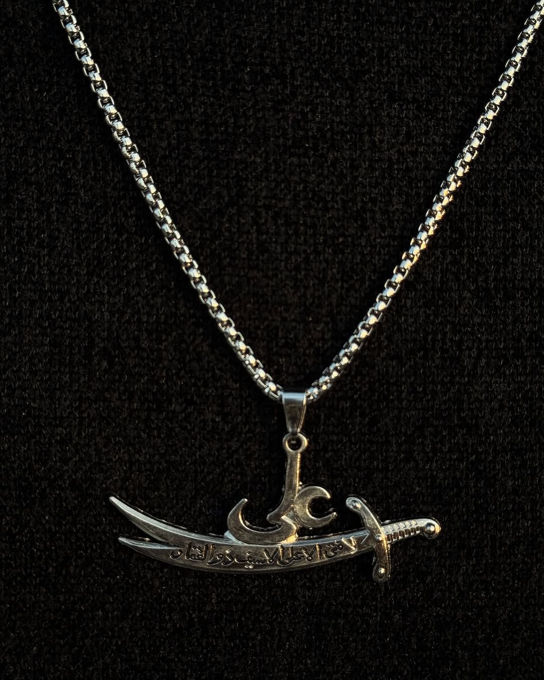 Zulfiqar Sword Pendant