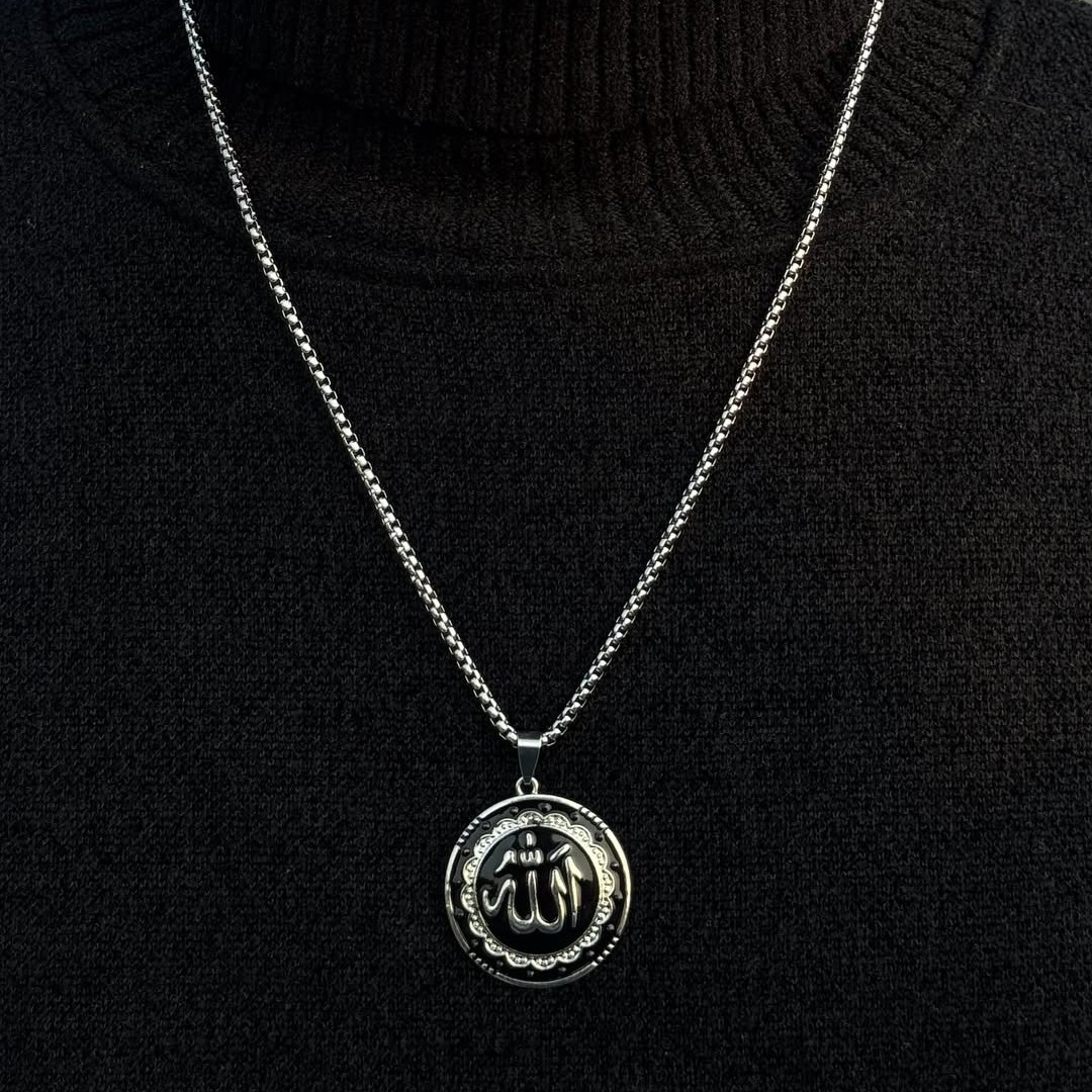 Allah Pendant
