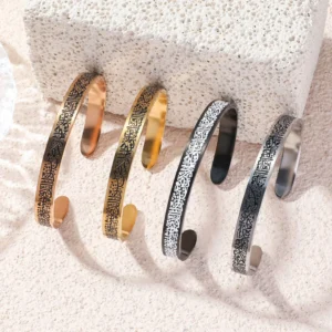 Ayatul Kursi Cuff Bracelet - Image 6