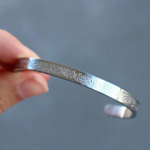 Ayatul Kursi Cuff Bracelet - Image 5